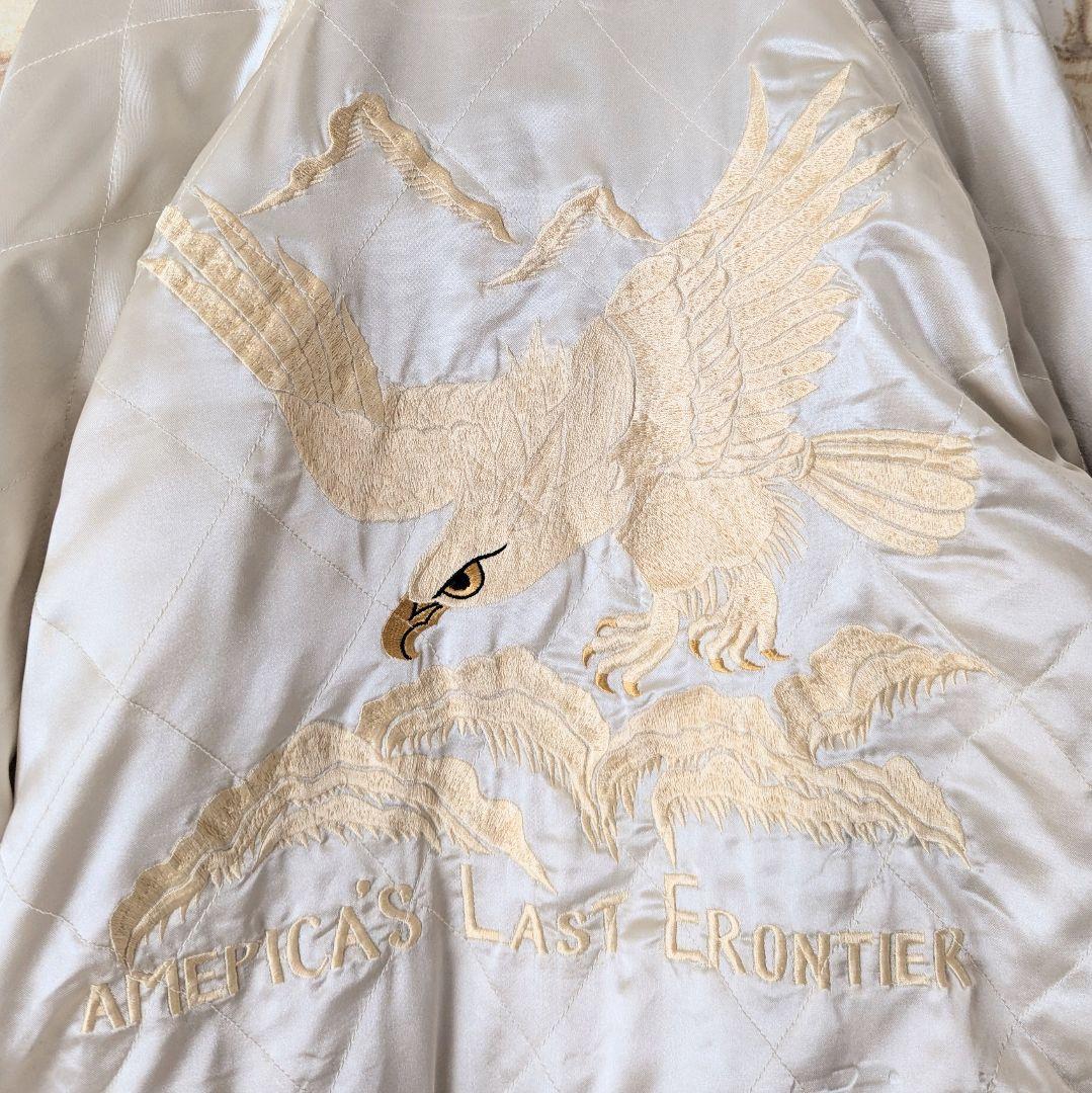 ✨*中様 【入手困難♪美品★90s】KRIFF MAYER スカジャン リバーシ