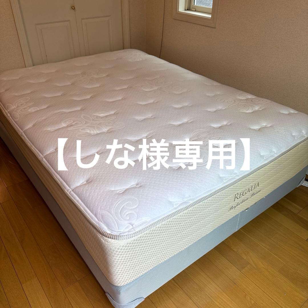 【しな】galeria マットフレーム