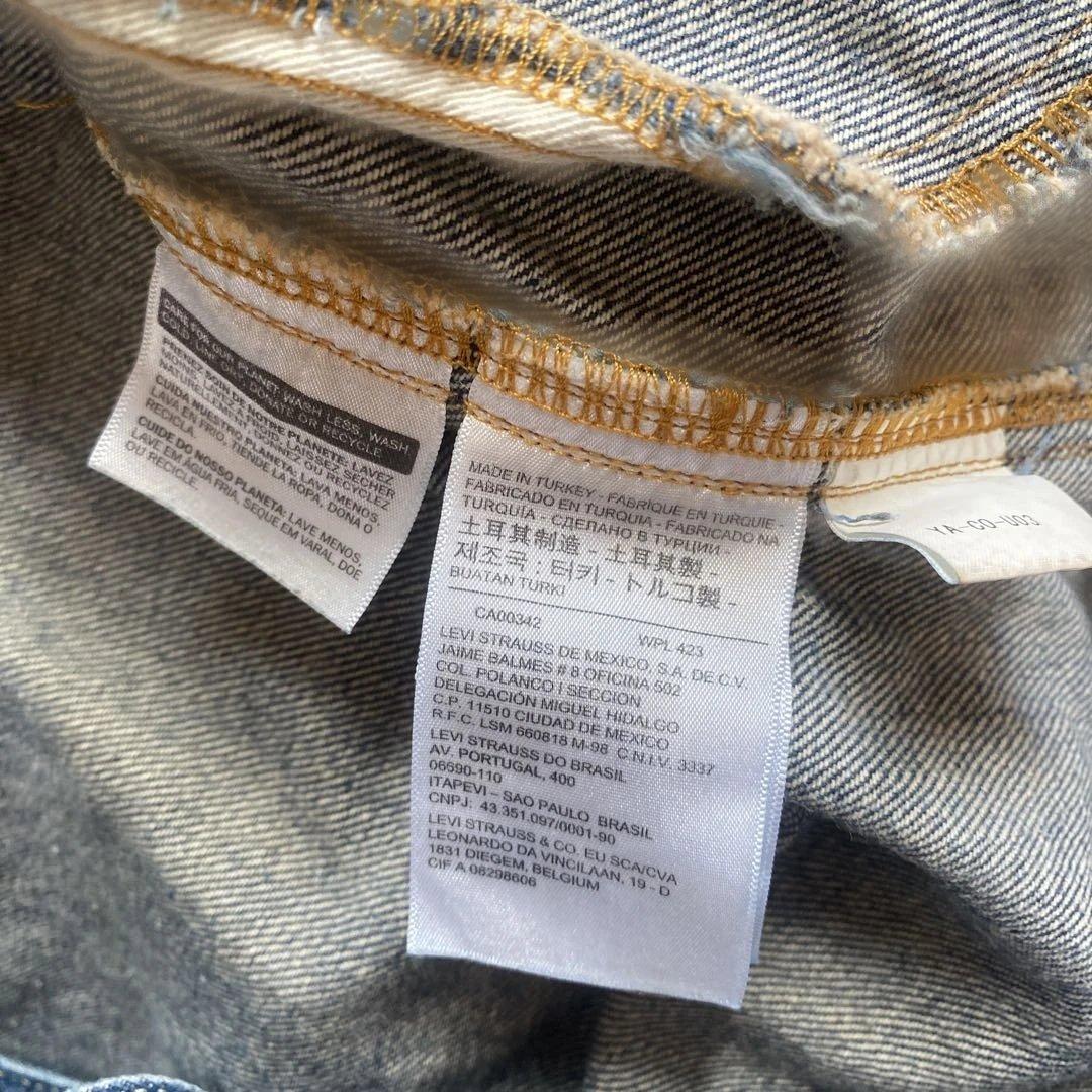 FACETASM×Levi's 美品　オマケ付き