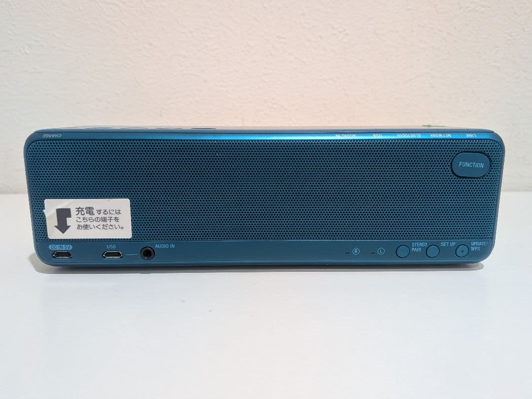 SONY SRS-HG1 ワイヤレススピーカー