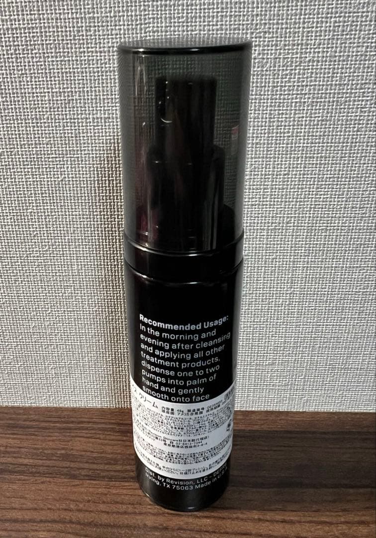 新品未使用★ リビジョン DEJフェイスクリーム 48g