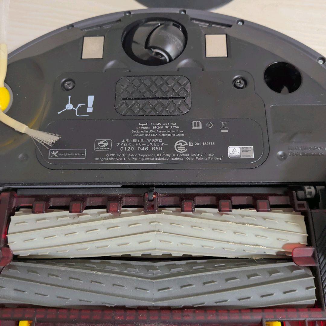 iRobot Roomba 960本体 充電器付き