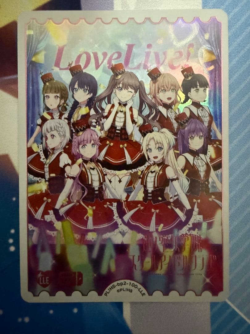 ラブカ 蓮ノ空女学院 LLE KEY of Like！　ラブライブ