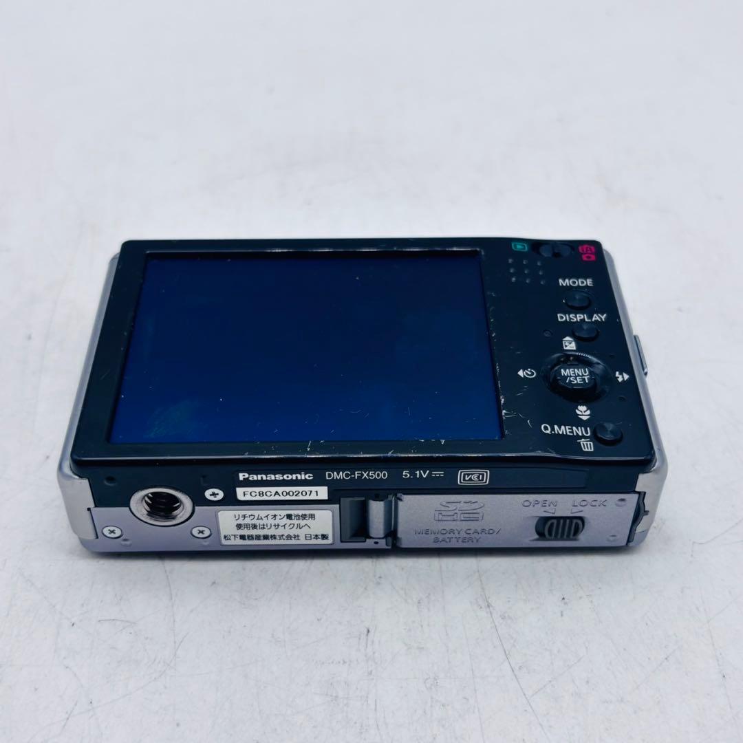 【動作確認済み】Panasonic LUMIX DMC-FX500