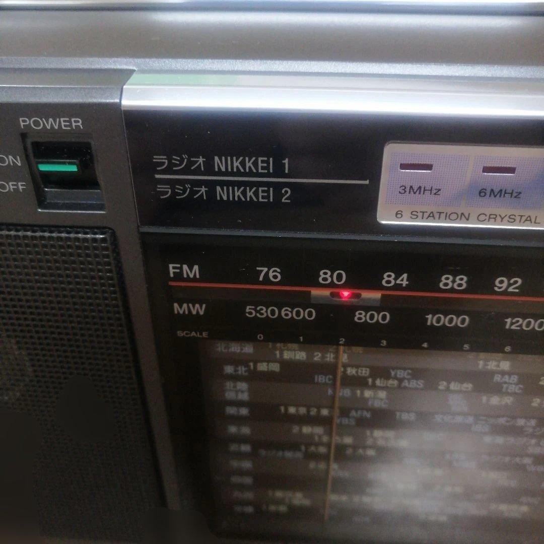 【美品】SONY ICF-EX5MK2 ラジオ