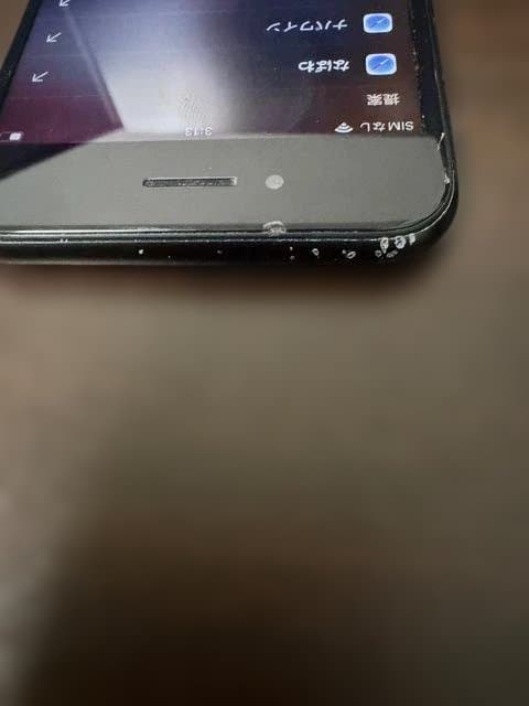 iPhoneSE 第2世代 128GB