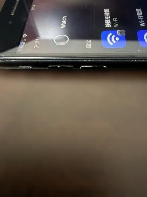 iPhoneSE 第2世代 128GB