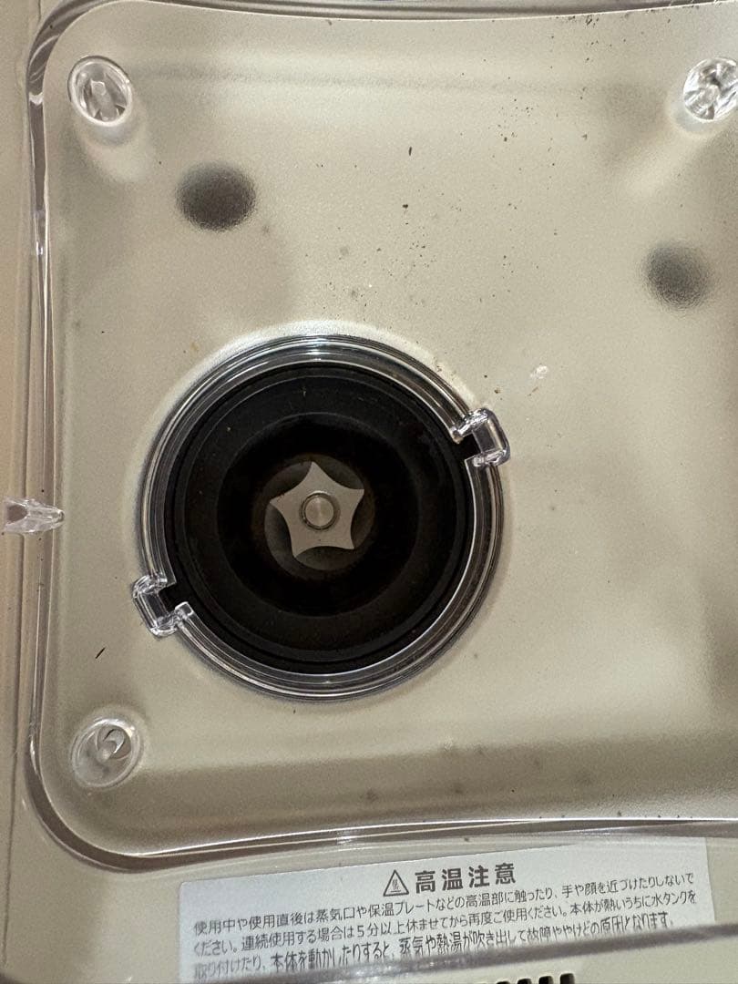 Toffy 全自動ミル付カスタムドリップコーヒーメーカー