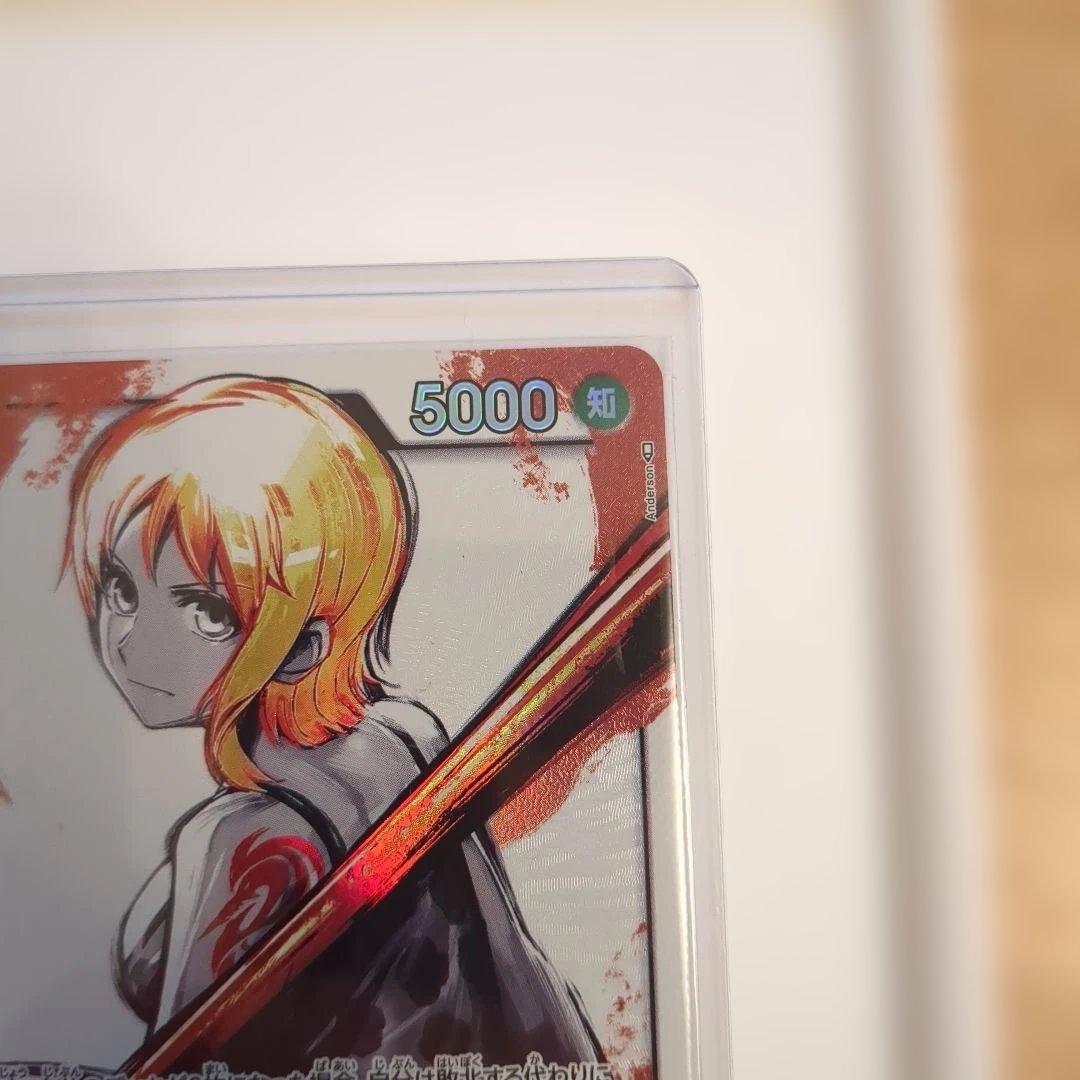 ナミ L リーダーパラレル(リーパラ) OP03-040　強大な敵　墨絵　②