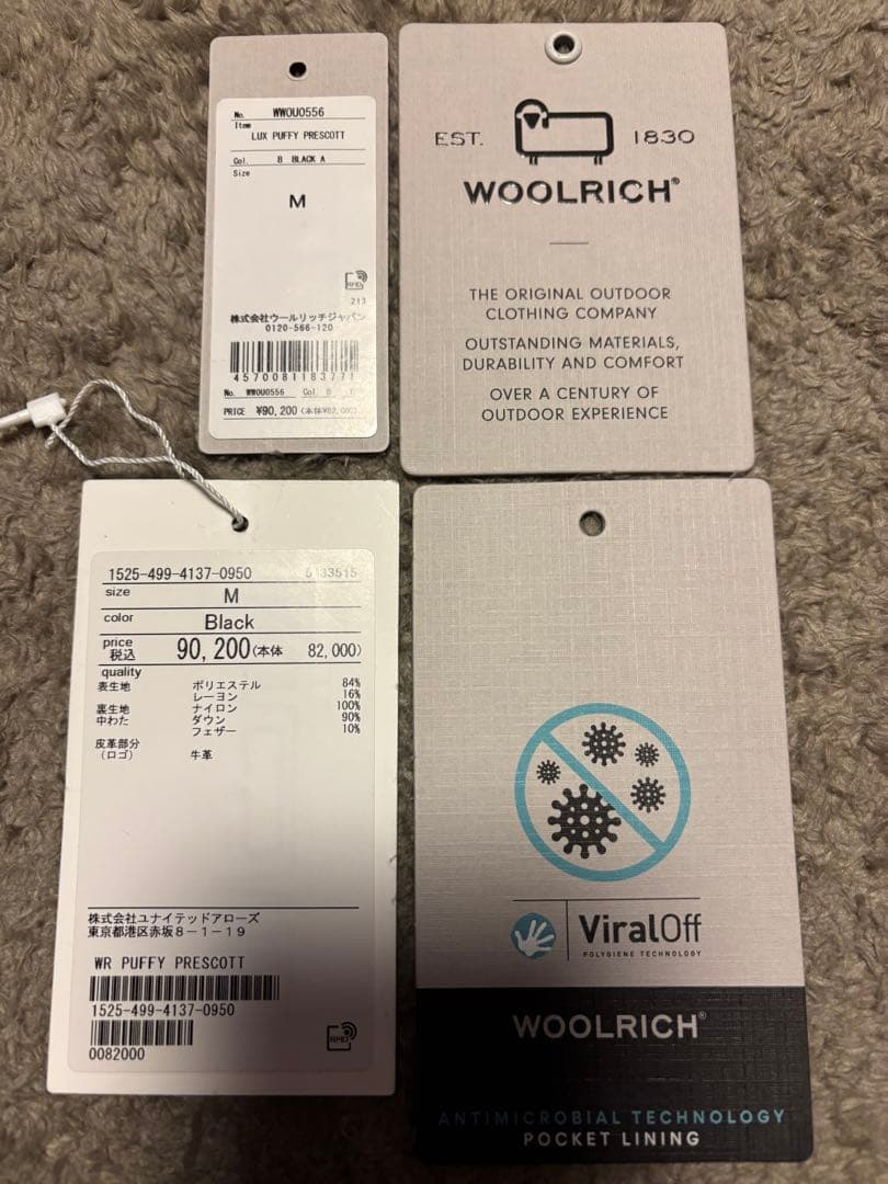 （Mサイズ）ウールリッチ　ブラック