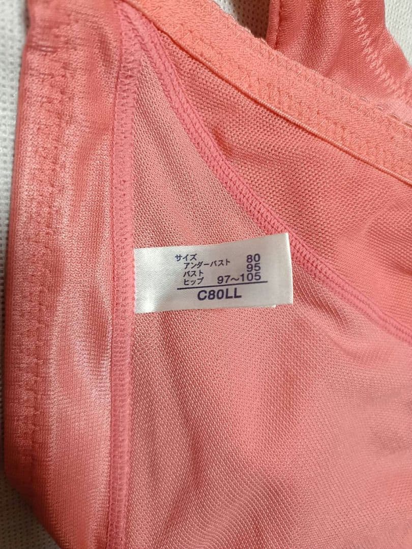 専用　MARUKO　カーヴィシャス　ボディスーツ　C80LL　補正下着　マルコ