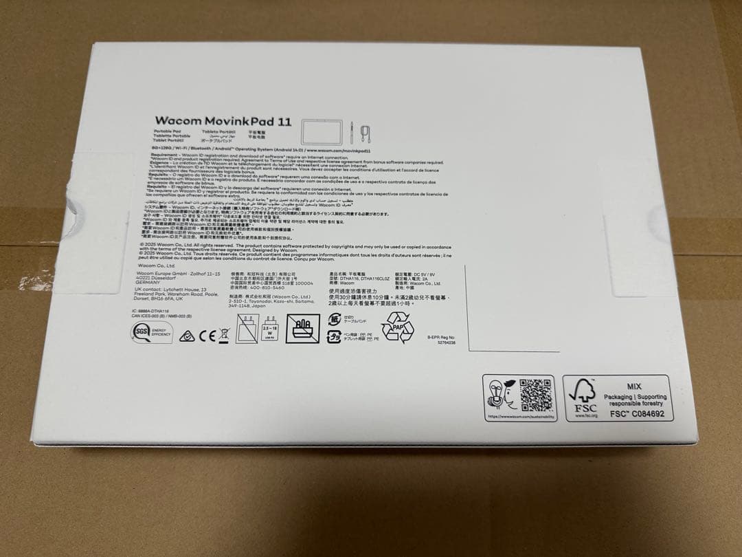Wacom MovinkPad 11 本体+特典Rollup Case