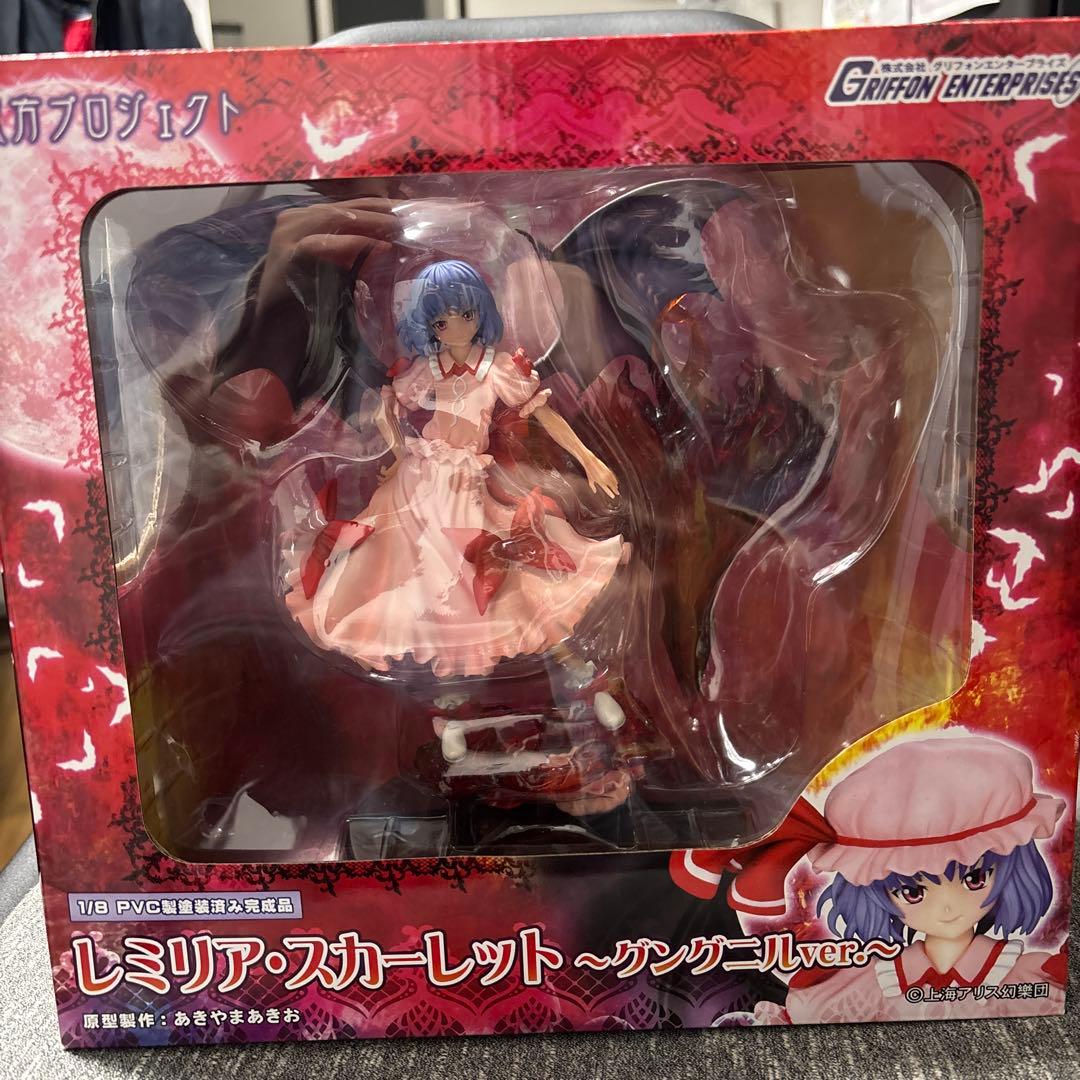東方Project レミリア・スカーレット　グングニルver. 美品 完品