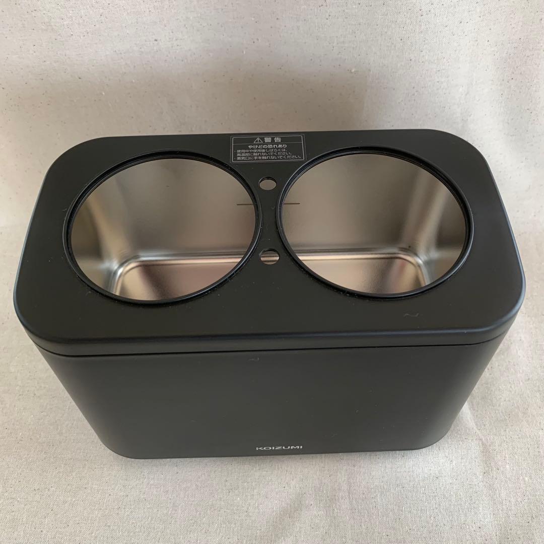 コイズミ 酒燗器 かんまかせ 湯煎タイプ 温度調節 保温機能付き