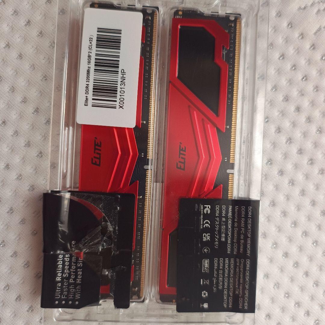 メモリー Elite+ DDR4 32GB (2x16GB) 3200MHz
