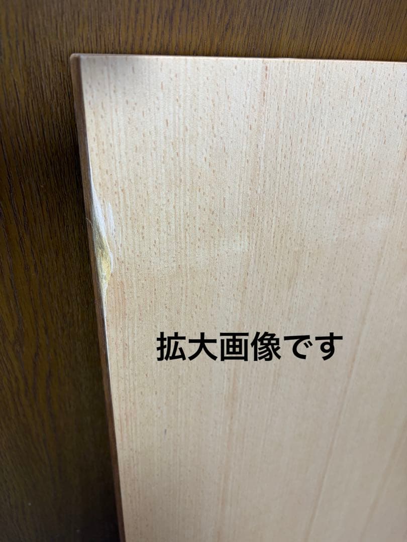 スリーピー 5way ミニ ベビーベッド B品