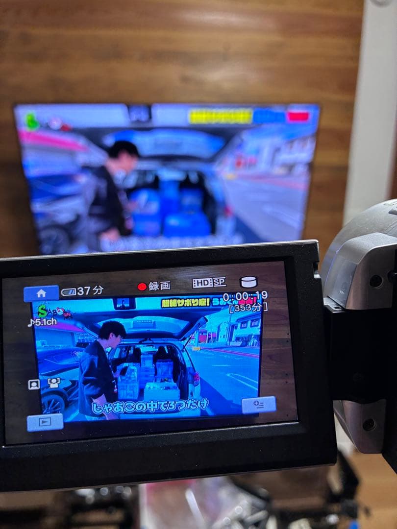 SONY デジタルビデオカメラ Handycam ハンディカム HDR-SR11