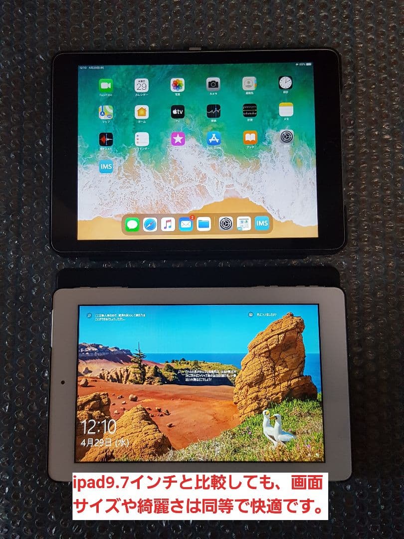 8.9インチ タブレットPC Windows10 Office2019搭載