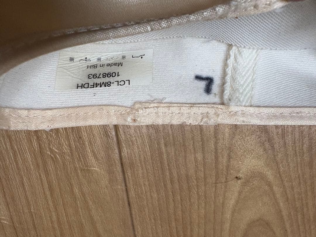 ゲイナーミンデン　リラトゥシューズ LCL-8M4FDH