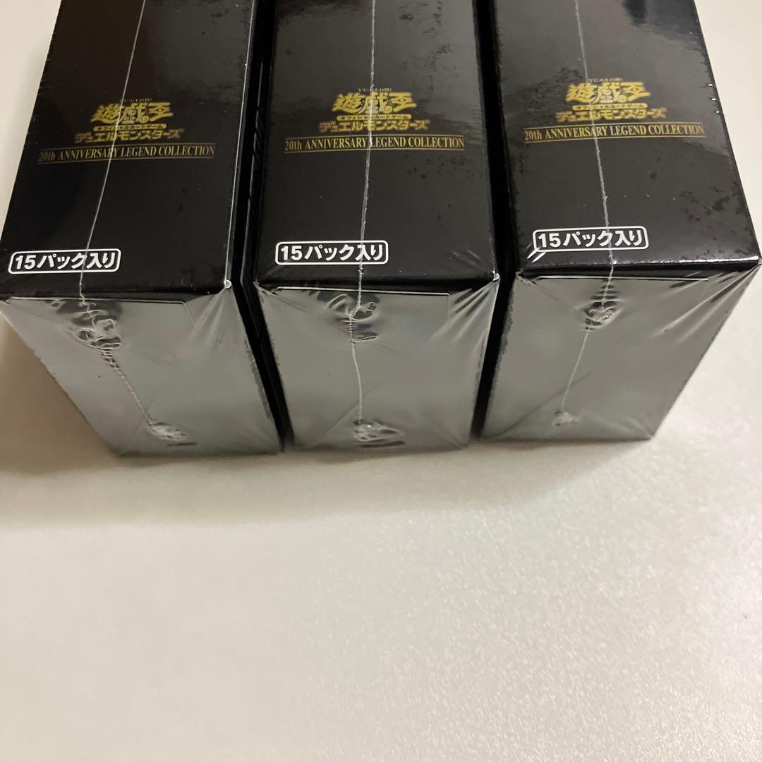 遊戯王 未開封新品 レジェンダリーコレクション 3BOXセット シュリンク付き