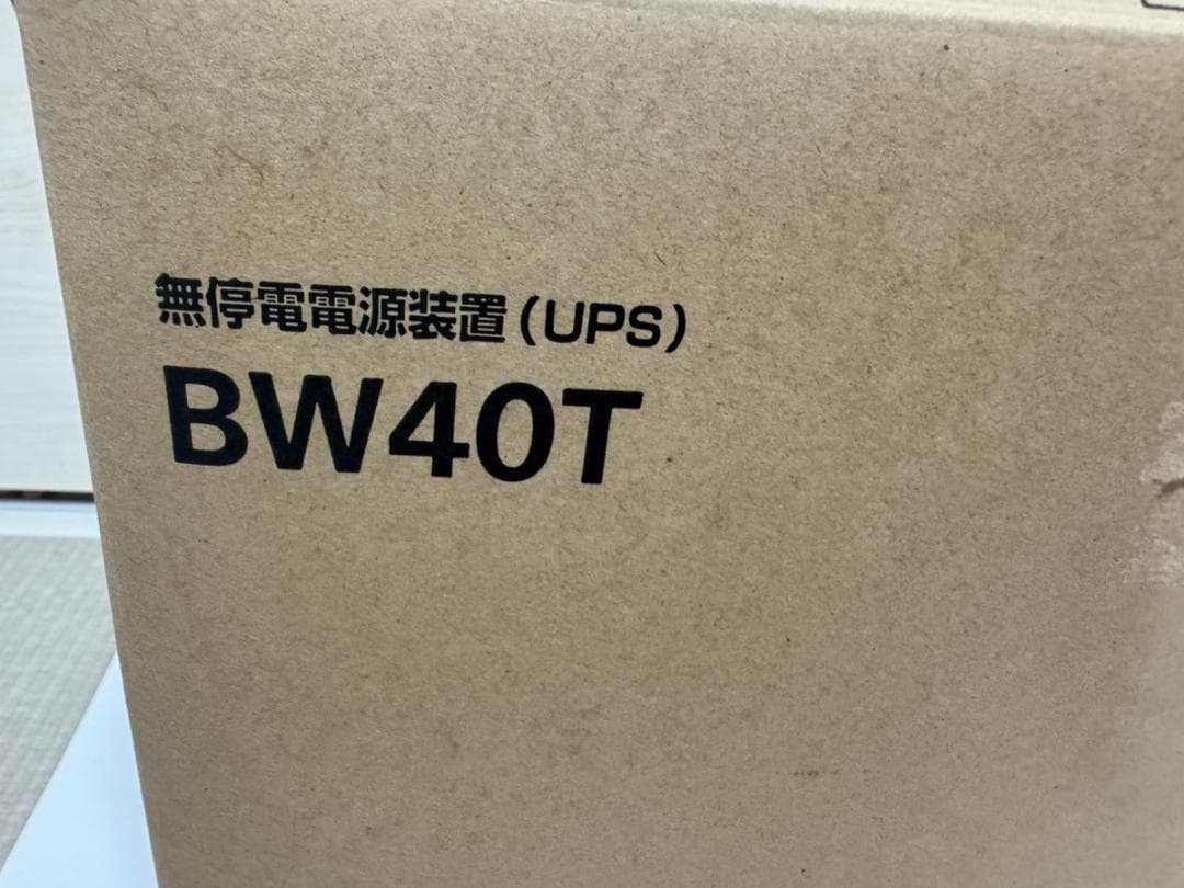 OMRON 無停電電源装置 BW40T