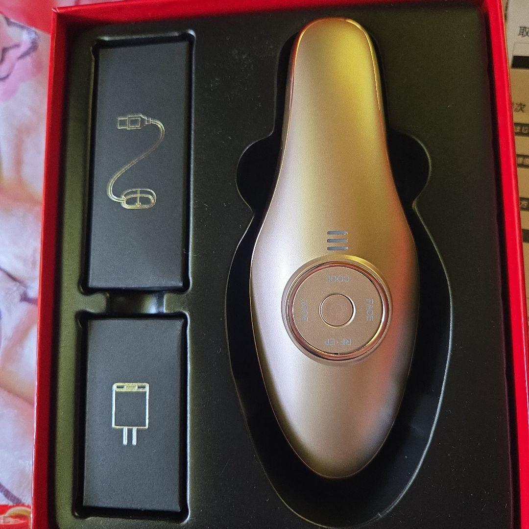 MEラボンエクラ　 美顔器 シルバー 充電器付き