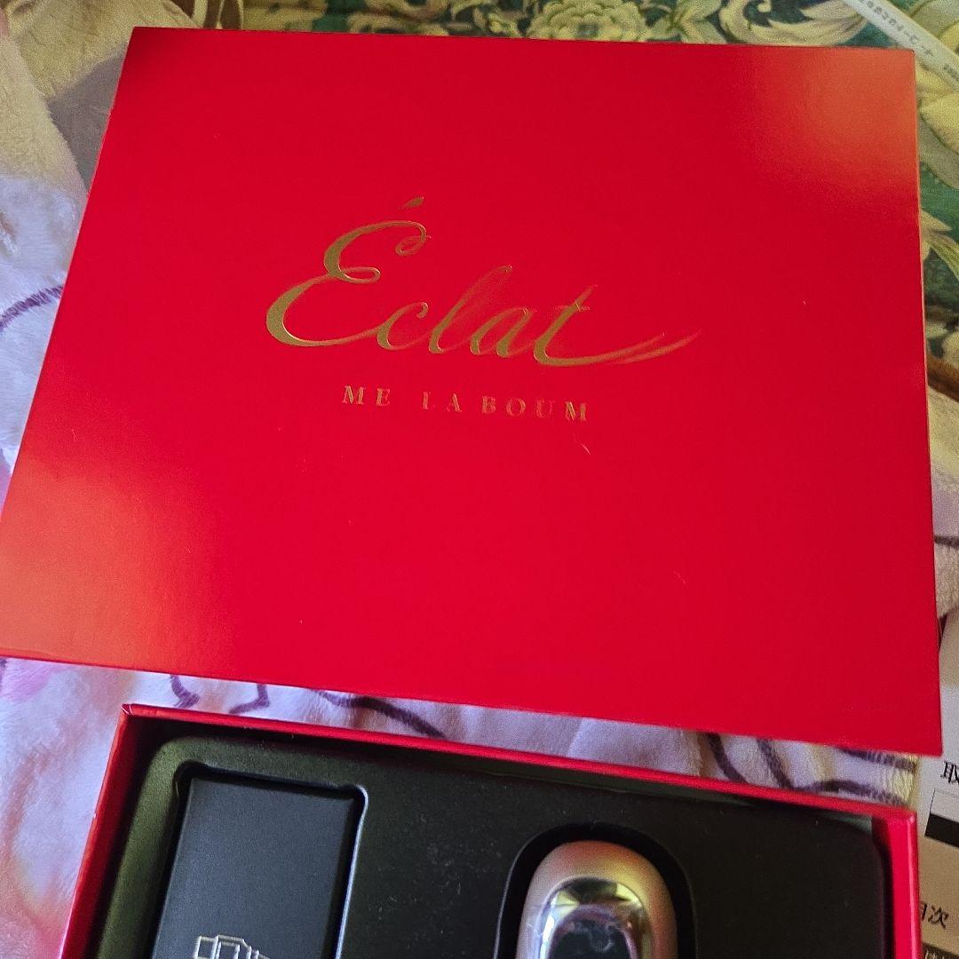 MEラボンエクラ　 美顔器 シルバー 充電器付き