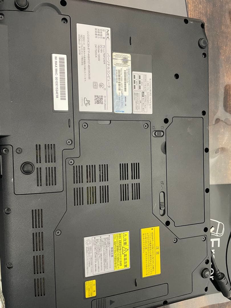 NEC Lavie 赤 ノートPC 本体