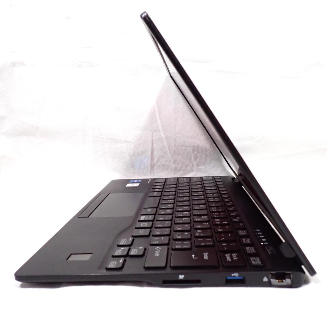 【超軽量・高速】Core i5 第11世代 富士通 8GB 256GB