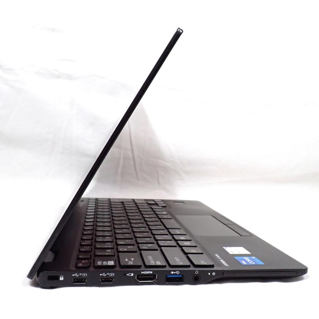 【超軽量・高速】Core i5 第11世代 富士通 8GB 256GB