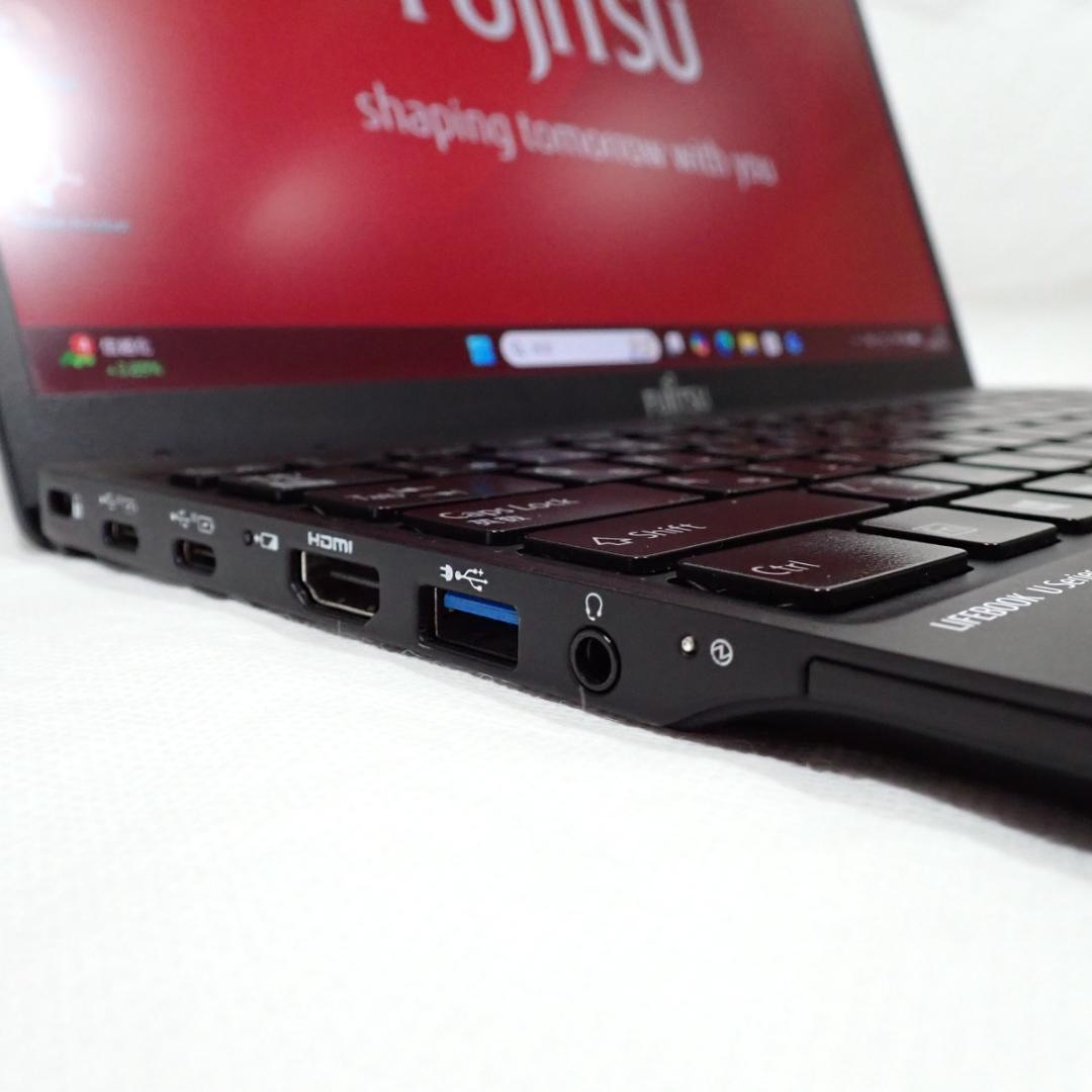 【超軽量・高速】Core i5 第11世代 富士通 8GB 256GB