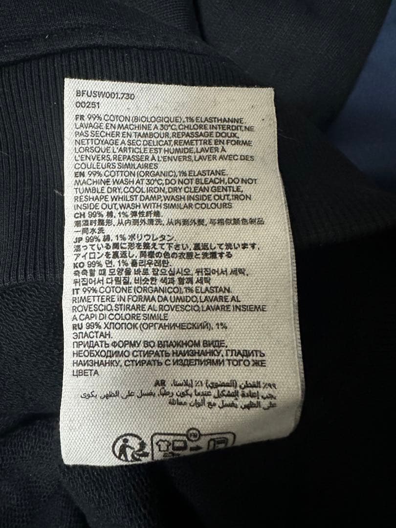 正規品ami paris アミパリス　スウェット　トレーナー　ブラック　XL