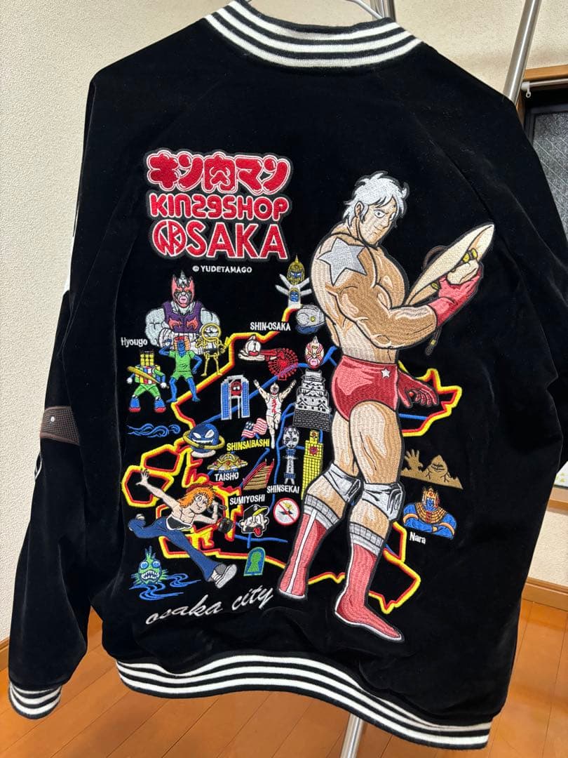 ス*コ様 キン肉マン スカジャン リバーシブル　 サイズＭ　大阪限定！美品！