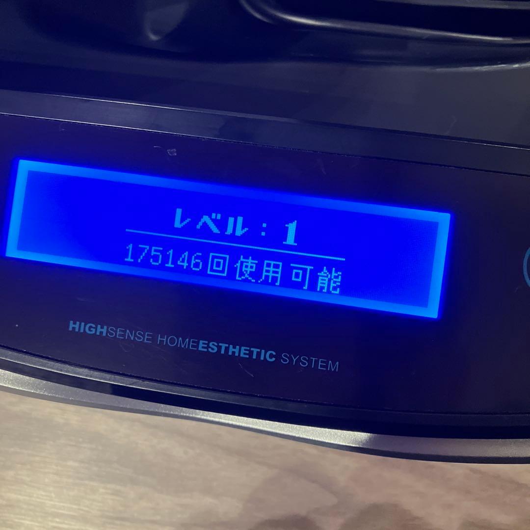 kenon ケノン　バージョン8.4 黒　カートリッジ3つ