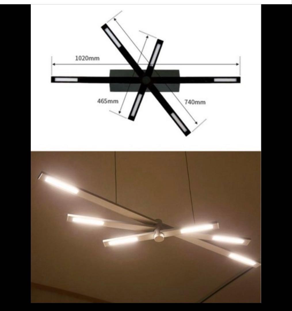 【新品未使用】LEDシーリングライト ブラック又はホワイト 電気 オシャレ