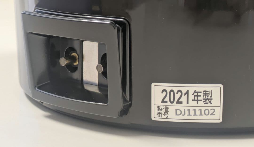 象印 マイコン沸とうVE電気まほうびん優湯生