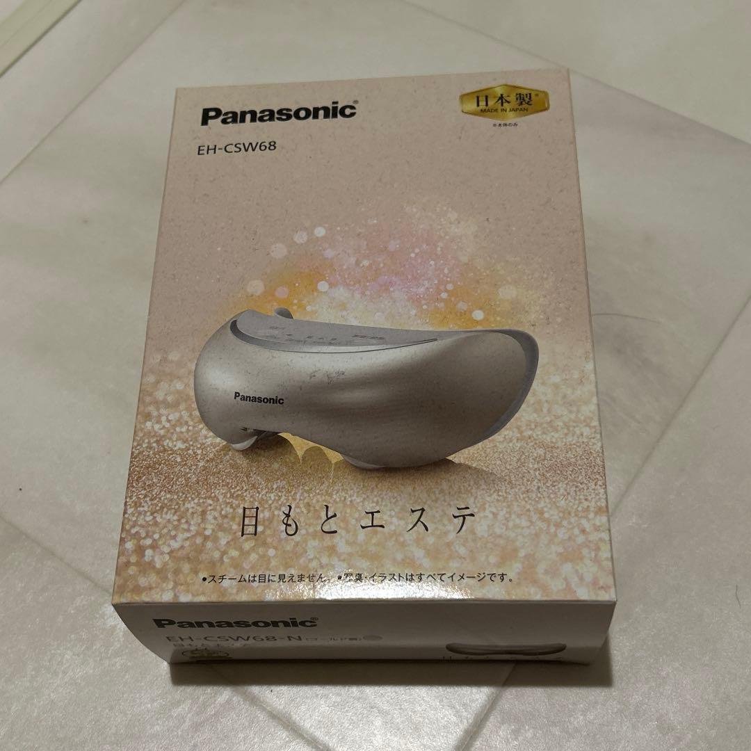 目元エステ Panasonic EH-CSW68-N GOLD