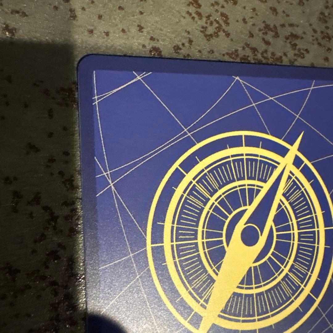 ペローナ　SP EB03-045