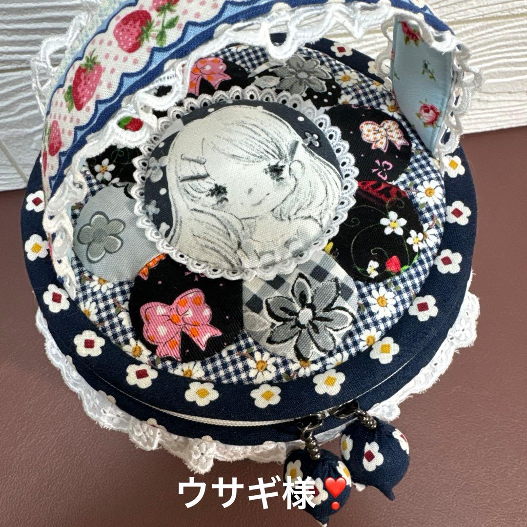 ウサギ様・バニティーポーチ