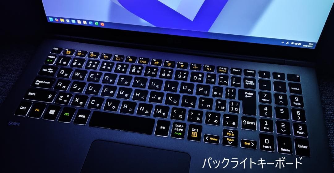 ★交渉成立★ LGgram15 corei7 SSD 512GB メモリ24GB