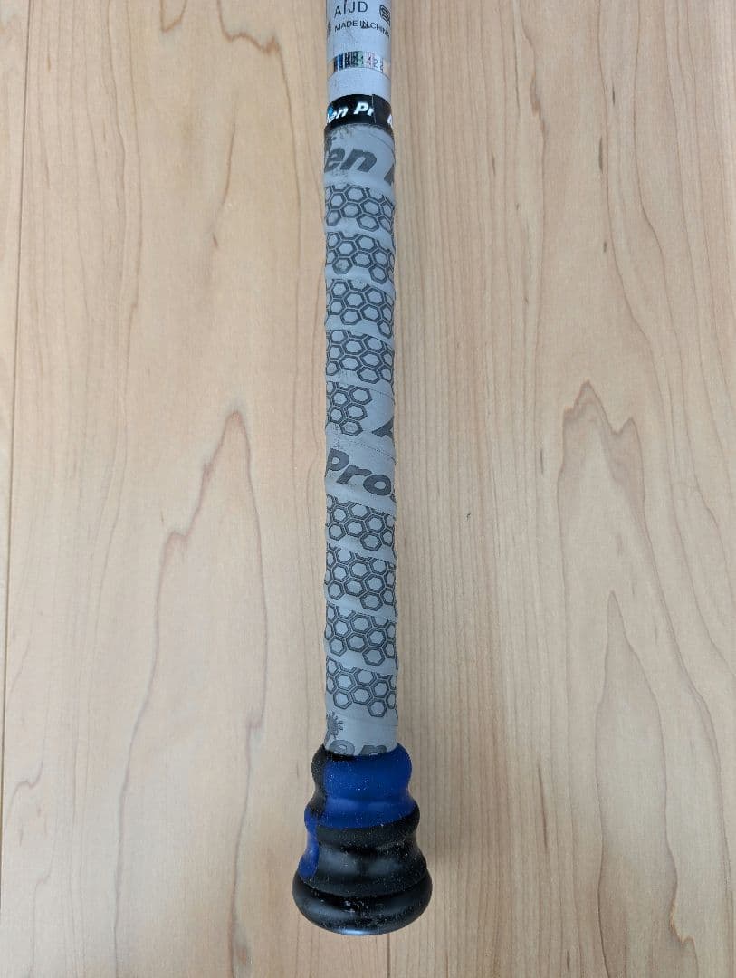 ギガキング 83cm + バットケース + バットウエイト レッド付き