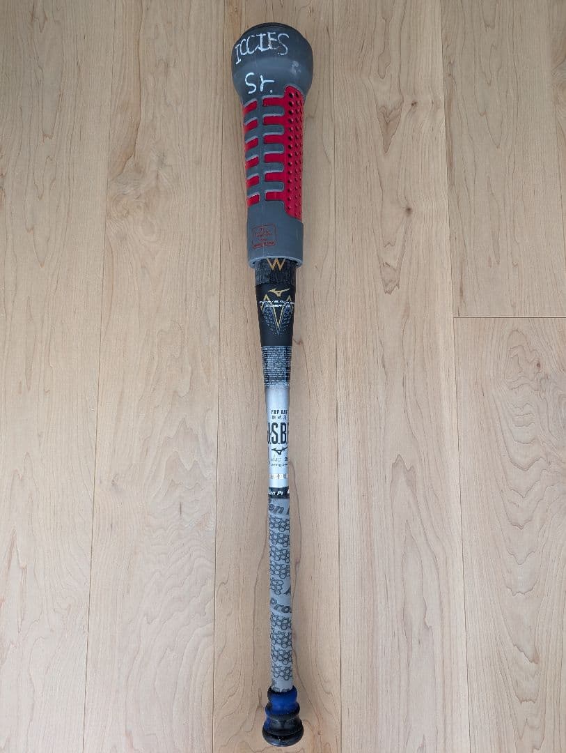 ギガキング 83cm + バットケース + バットウエイト レッド付き