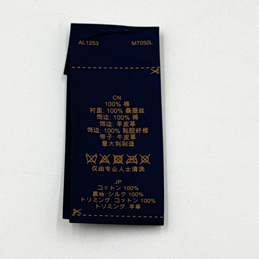 ルイヴィトン M7050L キャップLVアイコニック キャップ