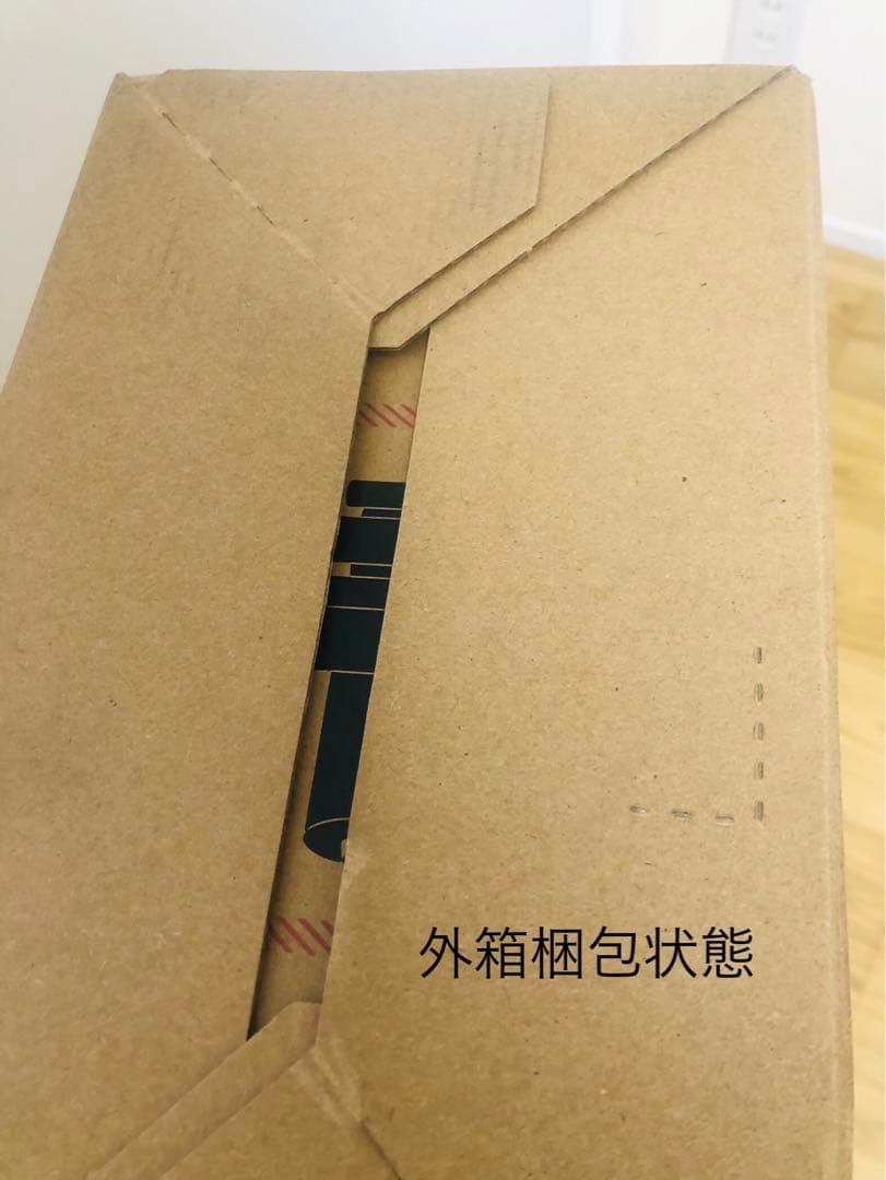 【新品】ダイソンコードレス掃除機 V12 Detect Slim Fluffy