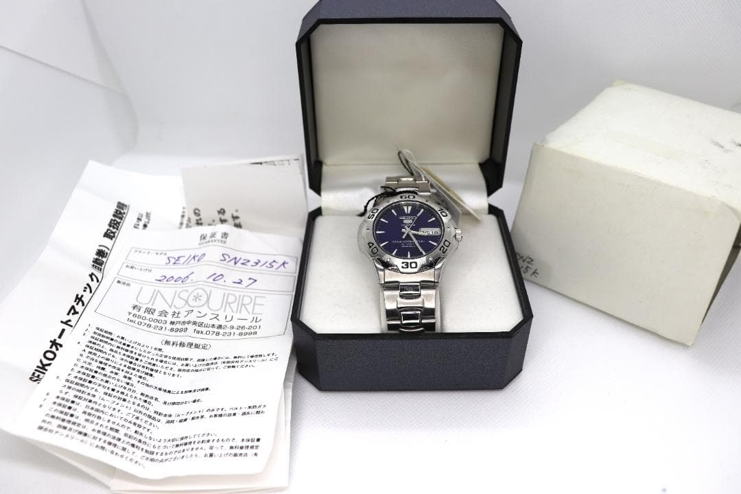 【美品】　SEIKO 5 Sports 自動巻　SNZ315K