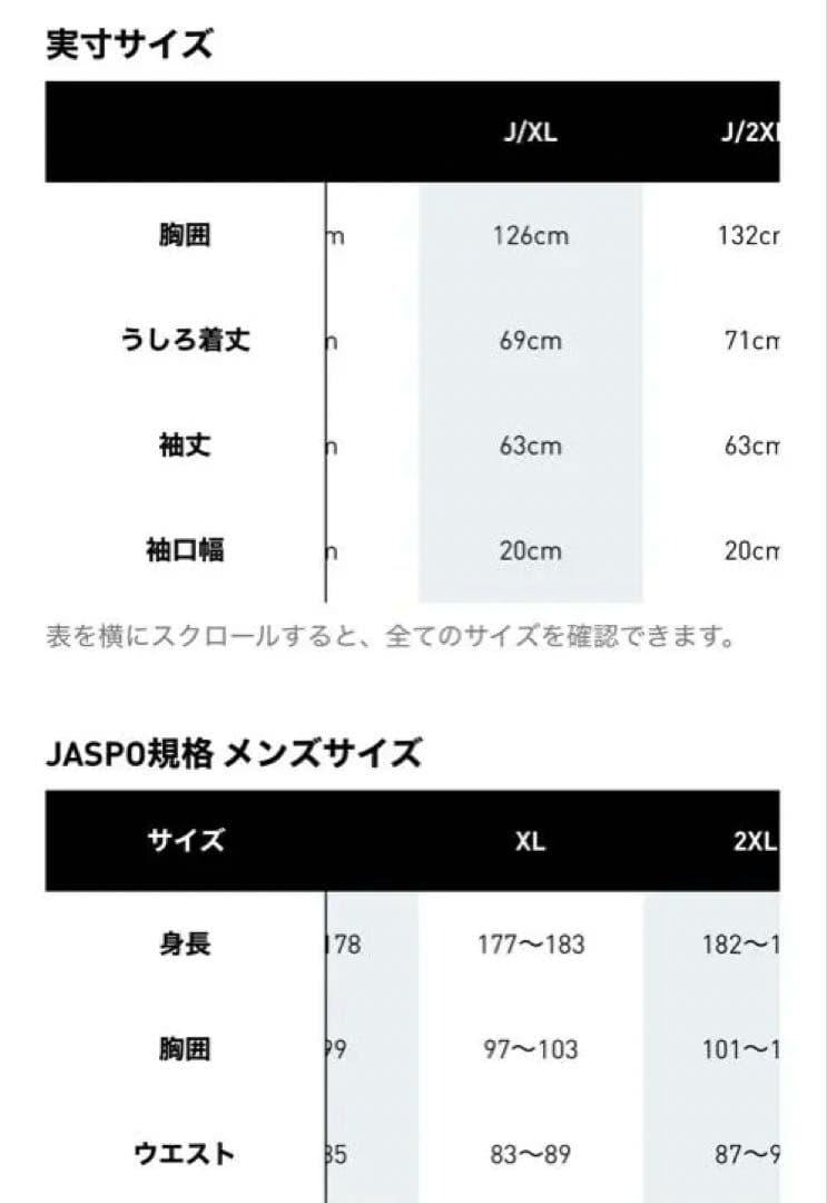 専用adidas ネイビー ADIDAS ORIGINALS × OASIS
