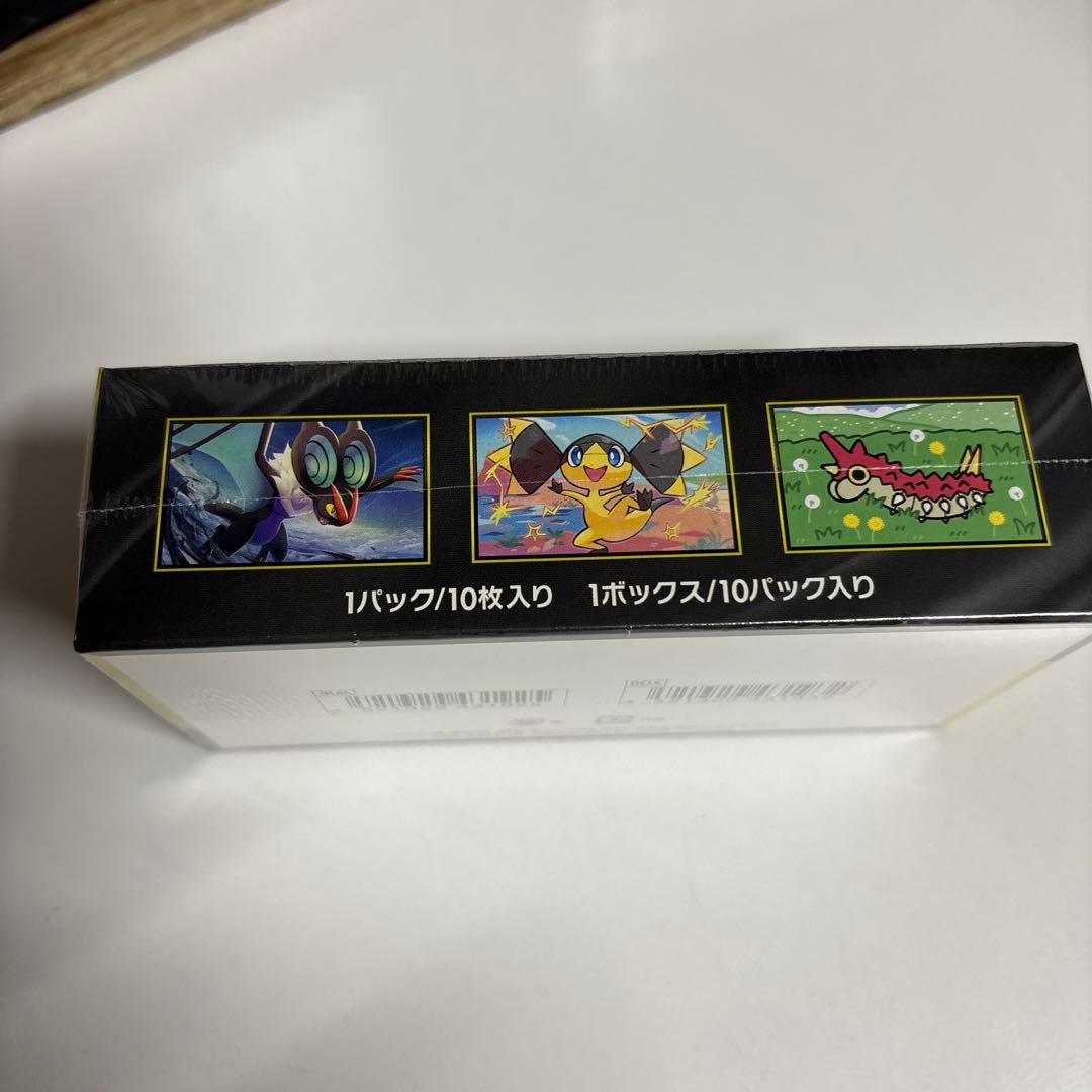 ポケモン MEGA ドリームEX ボックス シュリンク付き