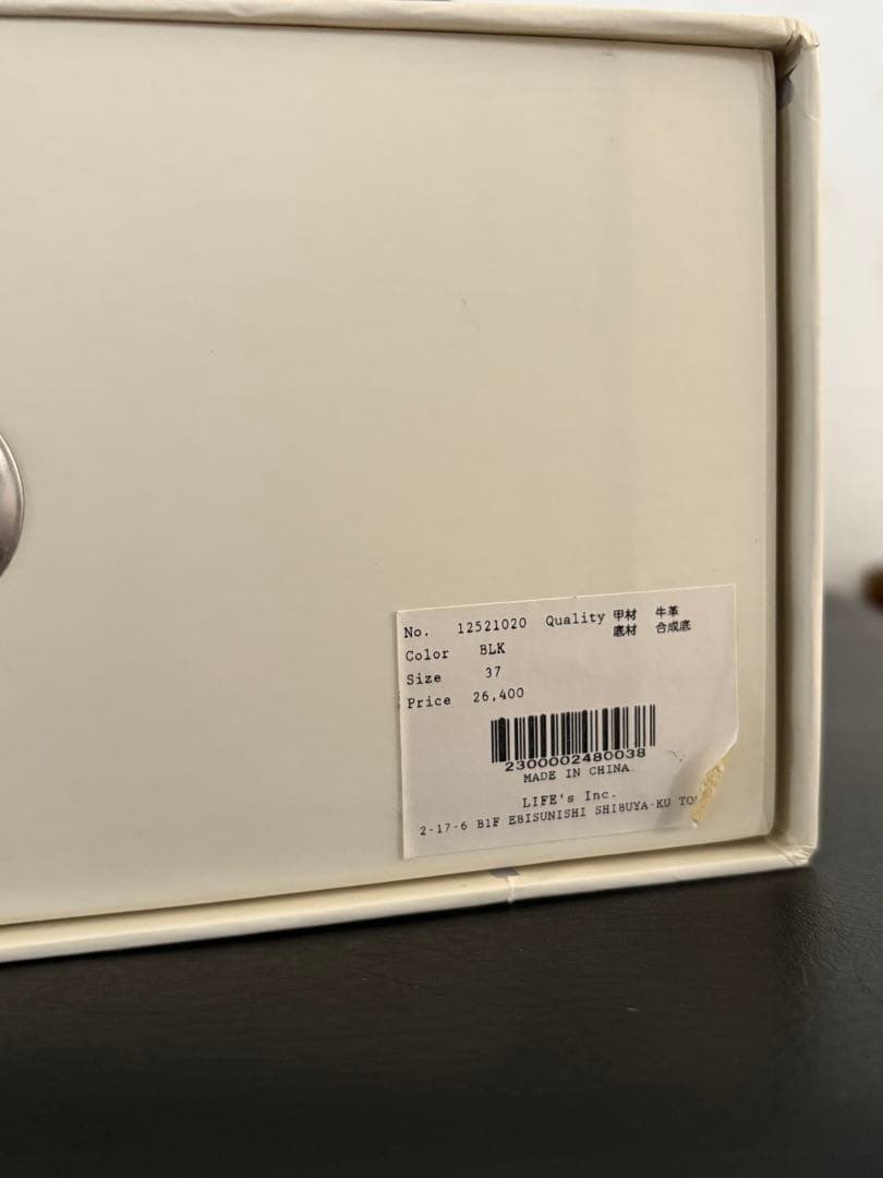 TODAYFUL squaretoe leather sabot 37 サボ