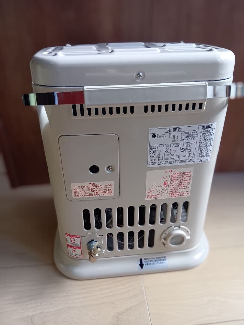 プロパンガスストーブ