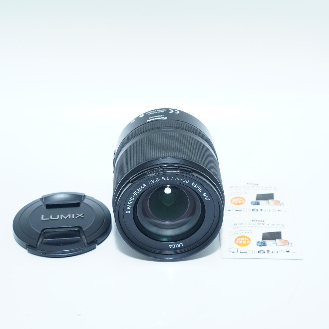 Panasonic パナソニック VARIO-ELMAR 14-50